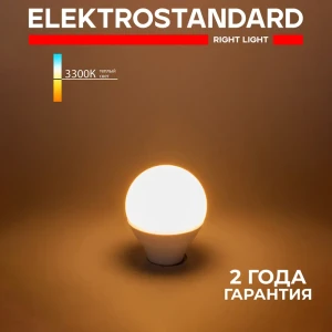 Лампочка светодиодная Elektrostandard Mini Classic a048993 E14 7 Вт