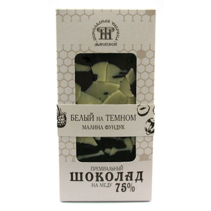 Ремесленный шоколад на меду 75% с малиной и фундуком ШФ Мараевой Santreyd 10156