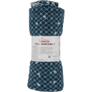 Плед «Лестер» 130х170 см флис цвет синий