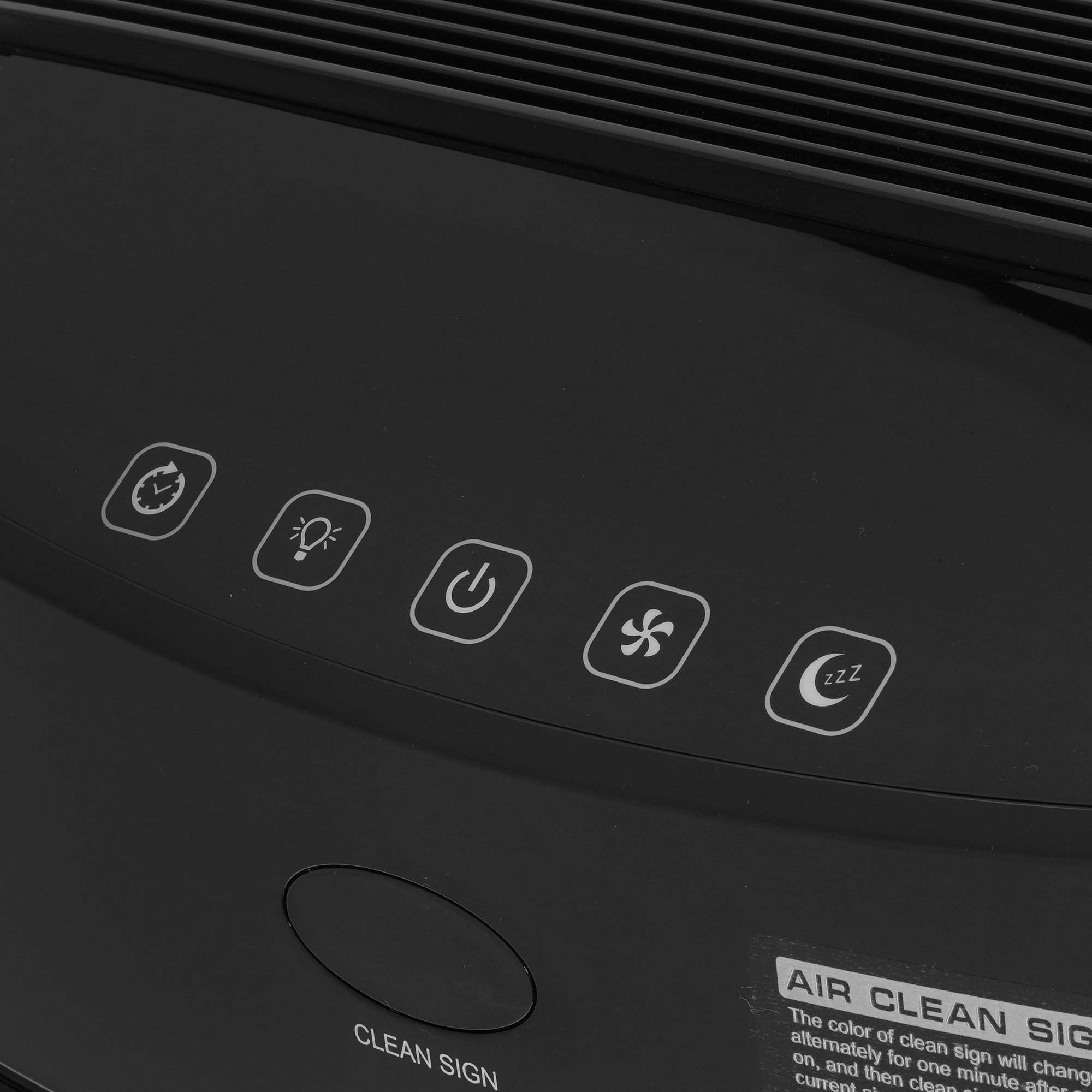 5326368 Очиститель воздуха AIC XJ-4400 черный STDN-0098285 - Вид №3