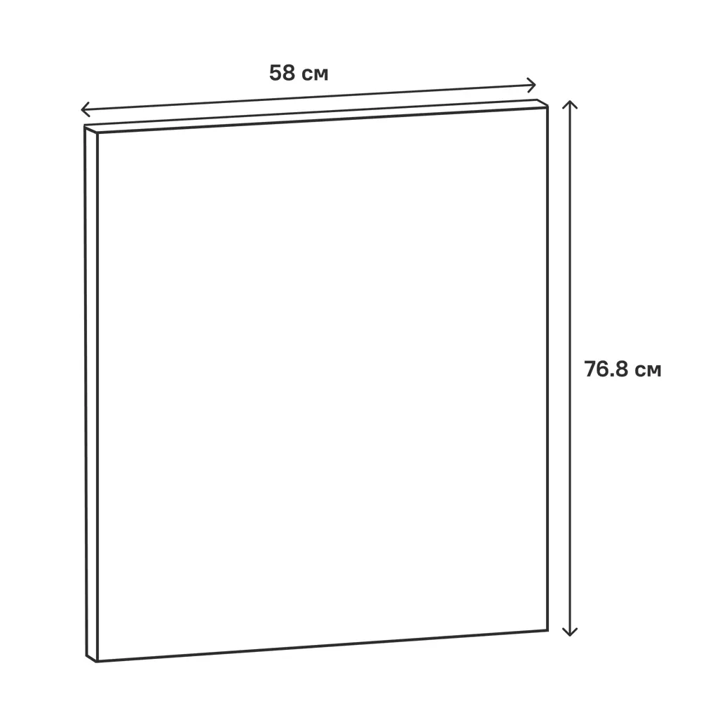 Фальшпанель для кухонного шкафа Томари 58x77 см KONSENSA МДФ цвет голубой STLM-2004016 - Вид №12