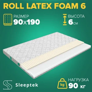 Матрас Sleeptek Roll LatexFoam 6 90x190x6 см беспружинный, 1-спальный