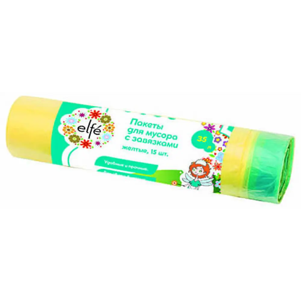Пакеты для мусора 35 л цвет желтый 15 шт ELFE STLM-2053834