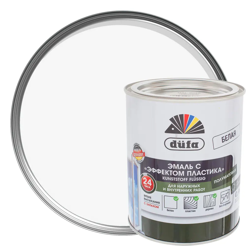 Эмаль с эффектом пластика цвет белый 0.9 кг Dufa STLM-2137348