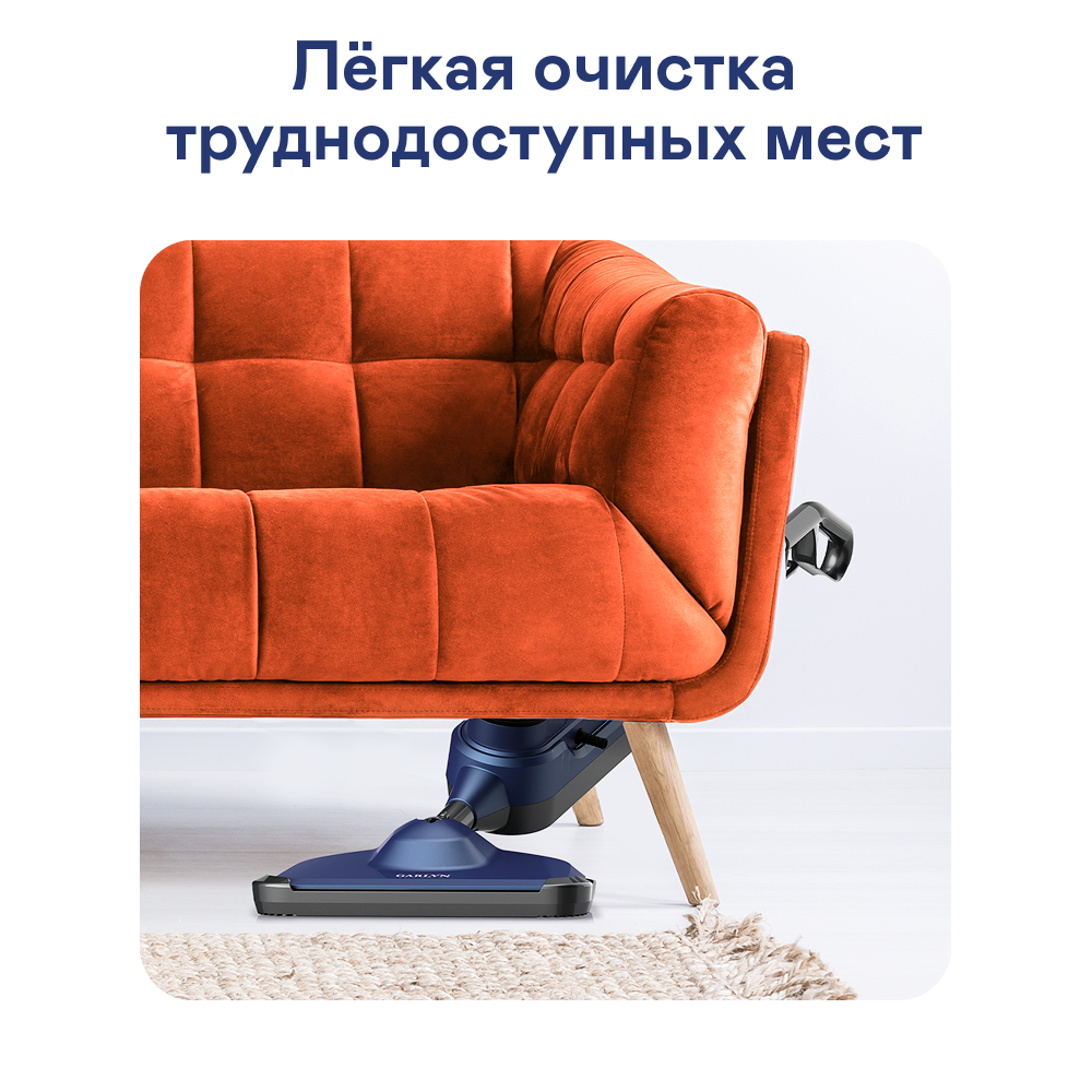 9947753 Пароочиститель Garlyn PM-1300 синий STDN-0005151 - Вид №18