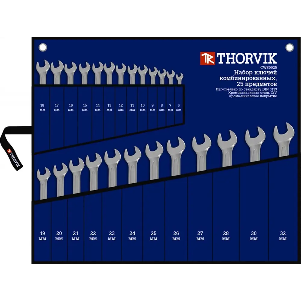 Набор ключей гаечных Thorvik 52049, 6-32 мм, 25 предметов STLM-2152929