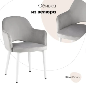 Кухонный стул Stool Group Венера new 82x64x49 см велюр цвет серебристый