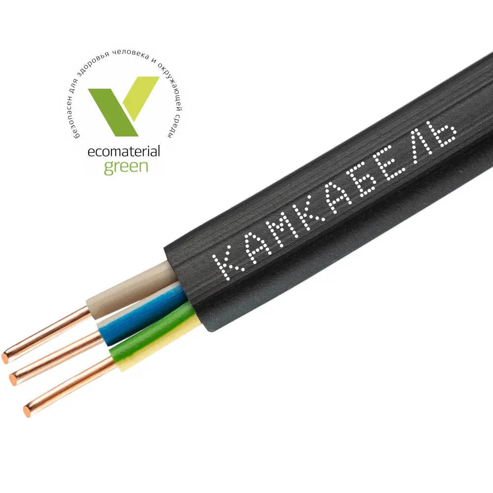 Кабель Камкабель ВВГпнг(A)-LS 3x2.5 50 м ГОСТ 81933627 STLM-2065725  - Вид №1