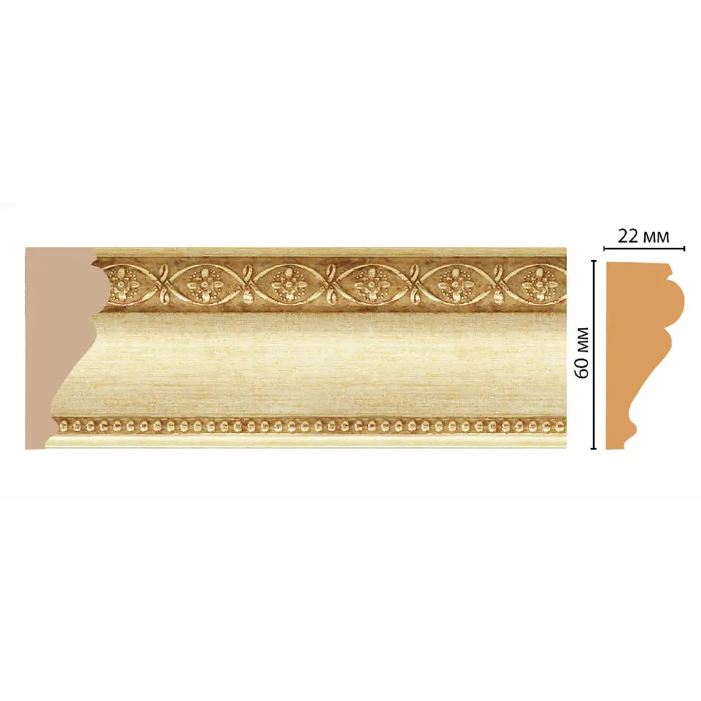 Молдинг Decomaster 161-933 на стену и потолок, полистирол, цвет жёлтый, 60x22x2000 мм