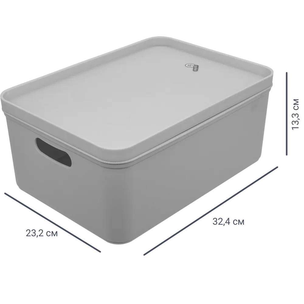Органайзер для хранения Berossi 23x13x32 см 6 л пластик цвет кремовый STLM-2106871 - Вид №1