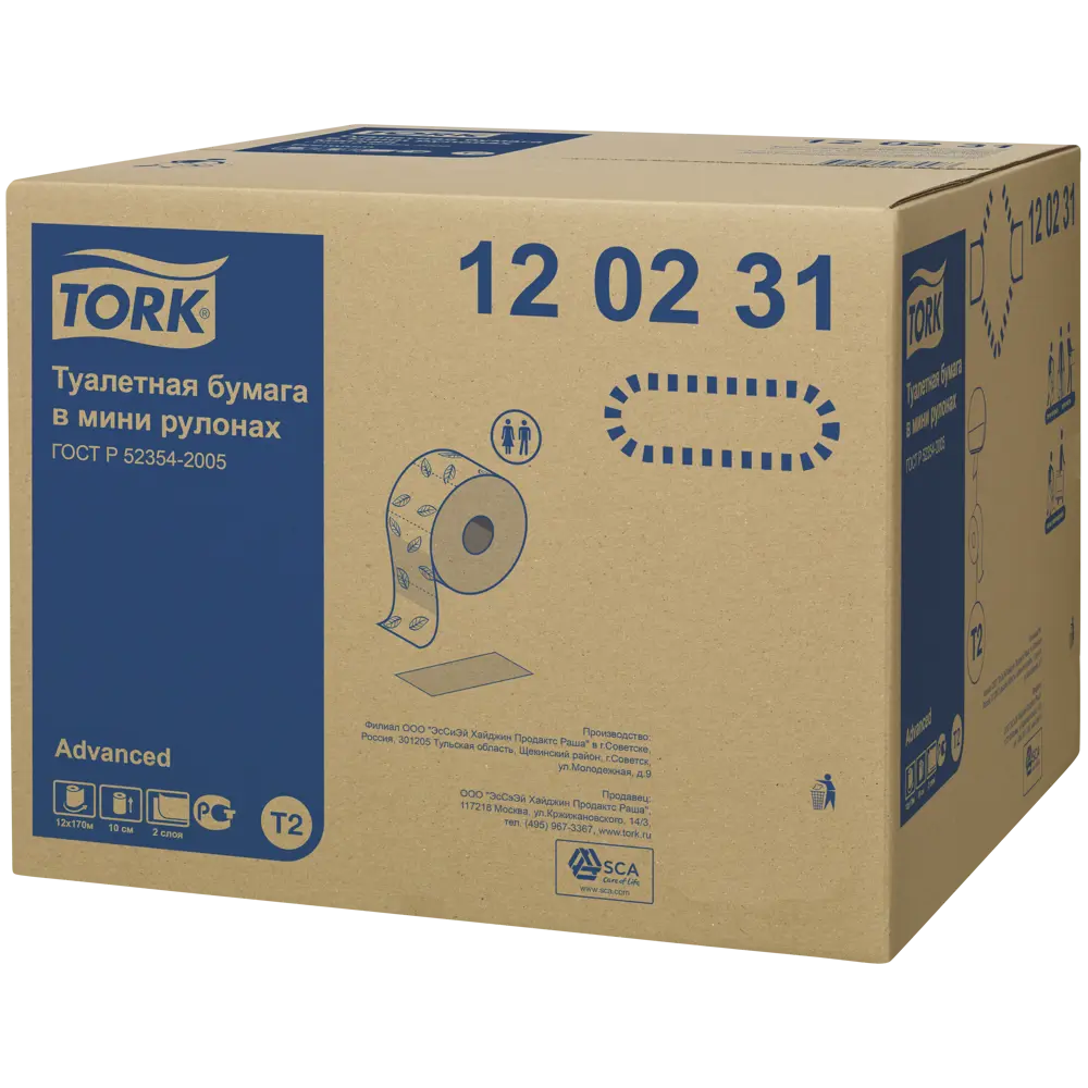Туалетная бумага в мини-рулонах Tork T2 170 м, 12 рулонов STLM-2034674 - Вид №1