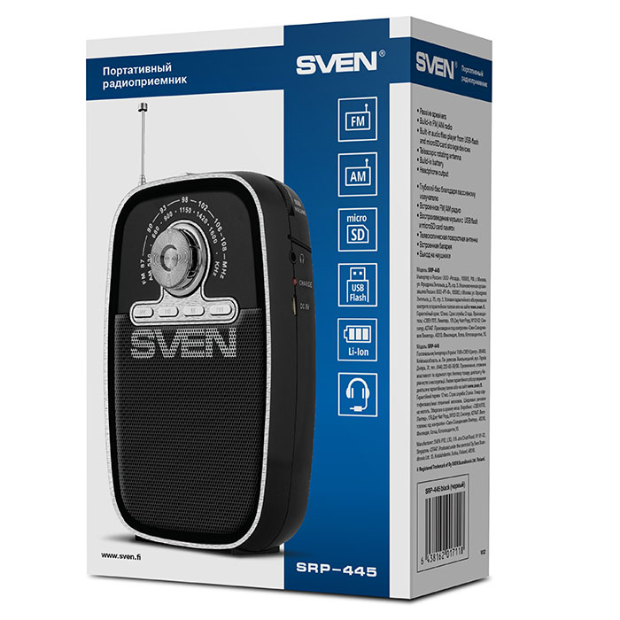 SV-017118 Ас srp-445, черный (3 вт, fm/am, usb, microsd, встроенный аккумулятор) Sven Santreyd  - Вид №8