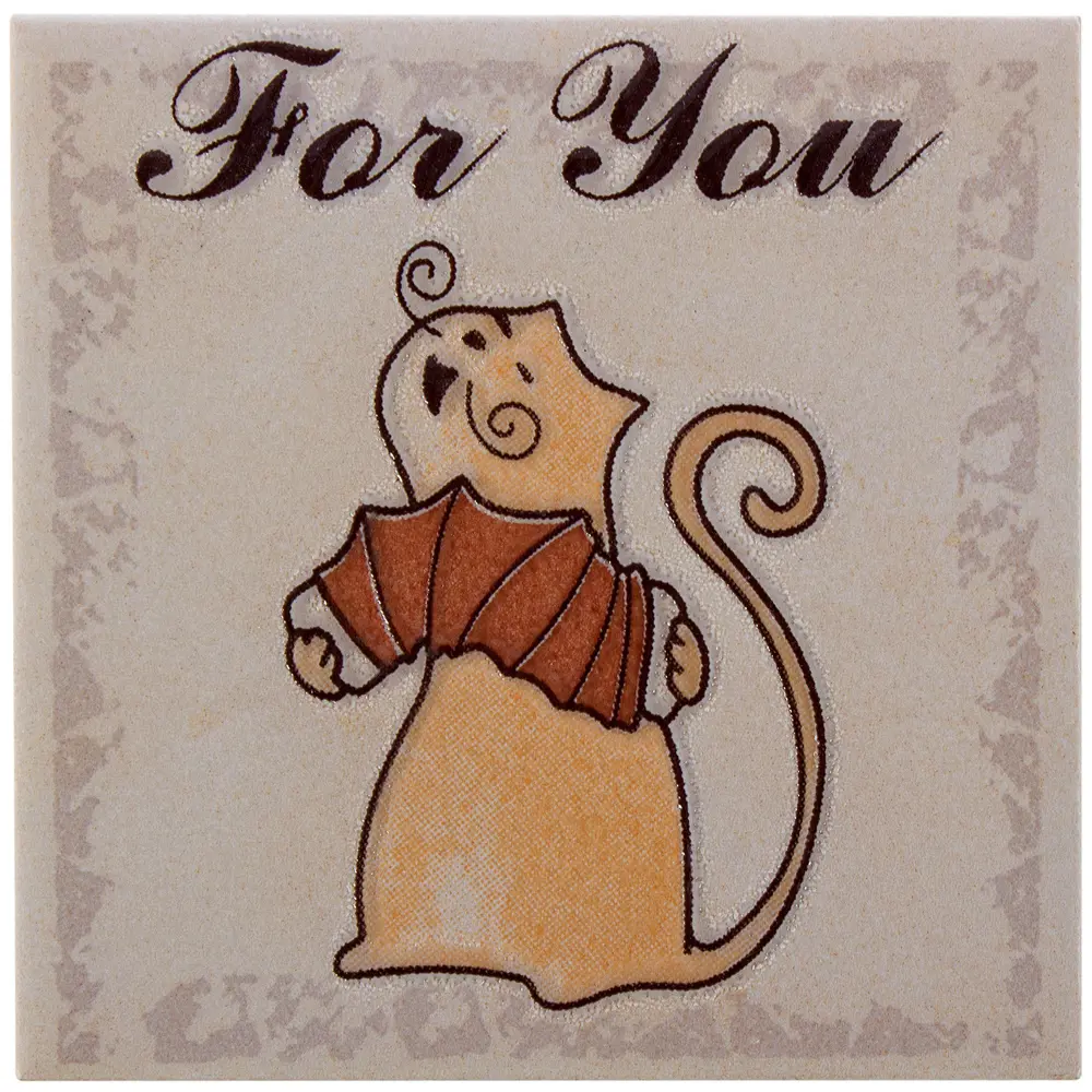 Декор «Cats beige motyw B» 9.8x9.8 см 13783497 STLM-2159175 Santreyd 