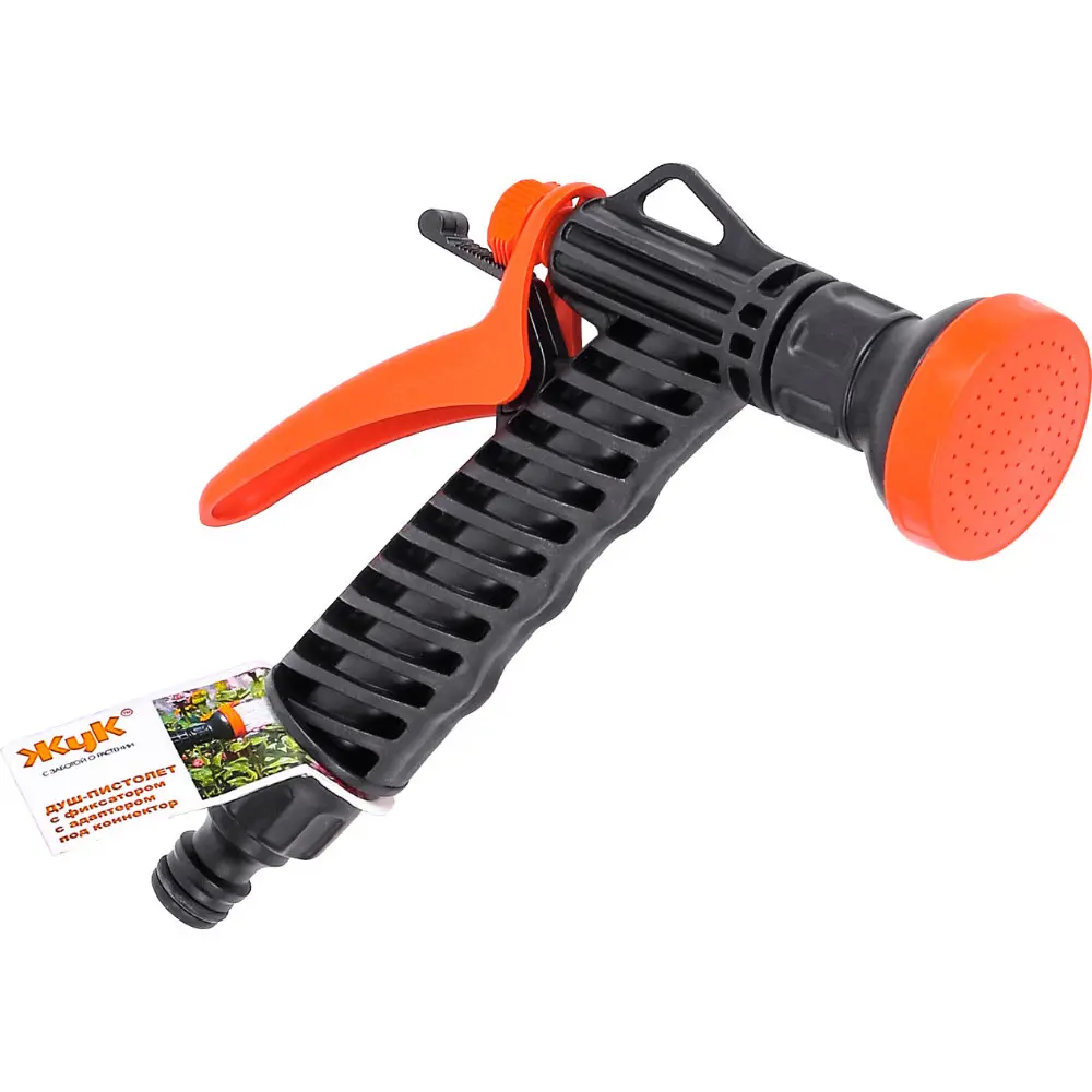 Душ-пистолет для полива с фиксатором под коннектор Жук Cicle Santreyd STLM-2116486 - Вид №2