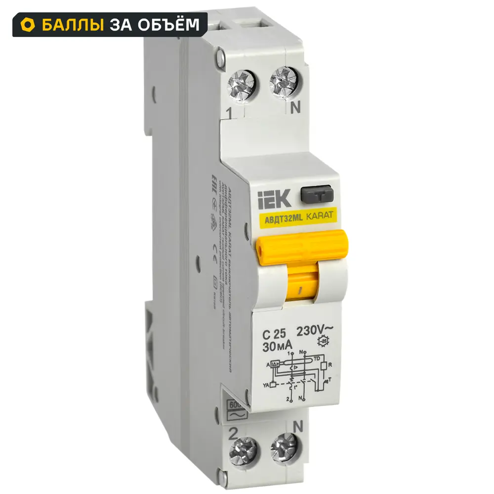 УЗО IEK 2P 25 А 30 мА C АВДТ32МL STLM-2144658