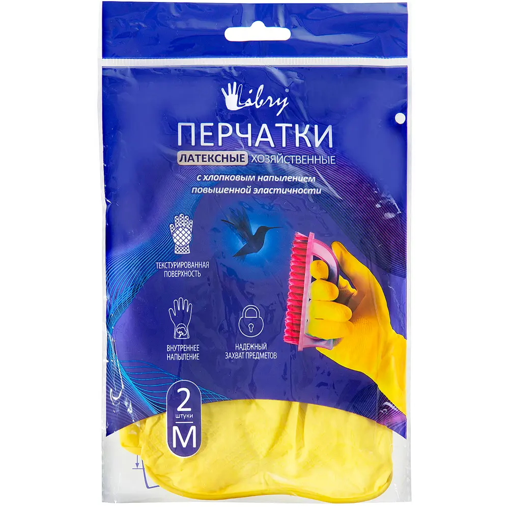 Перчатки латексные Хозяйка Универсальные размер 8/M, с хлопковым напылением 85364090 STLM-2201687 Santreyd 