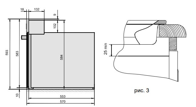 1234504 Электрический духовой шкаф Darina 1U8 BDE 112 707 Bg бежевый STDN-0008760 - Вид №9