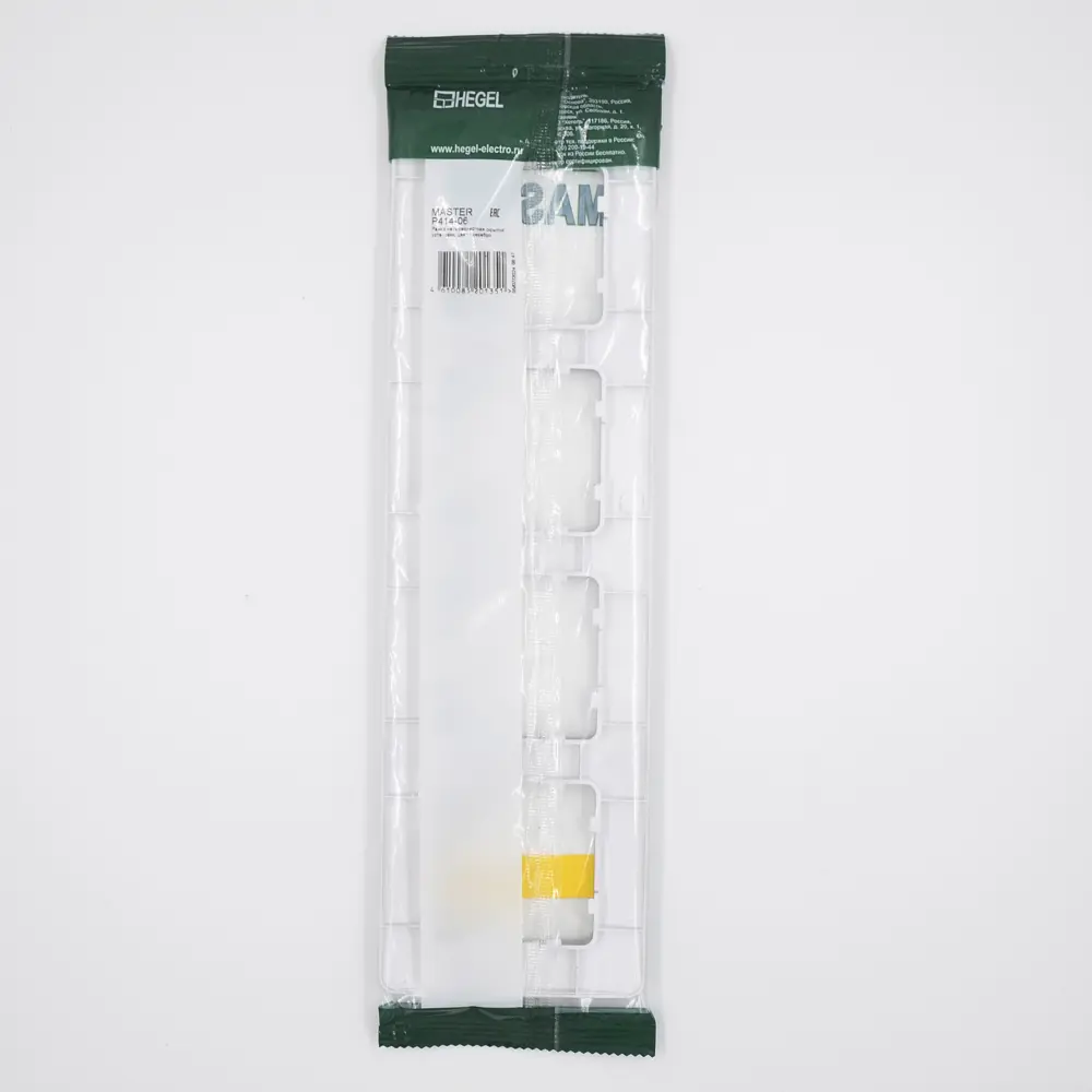 Рамка для розеток и выключателей Hegel 4 поста цвет серебро STLM-2103287 - Вид №3