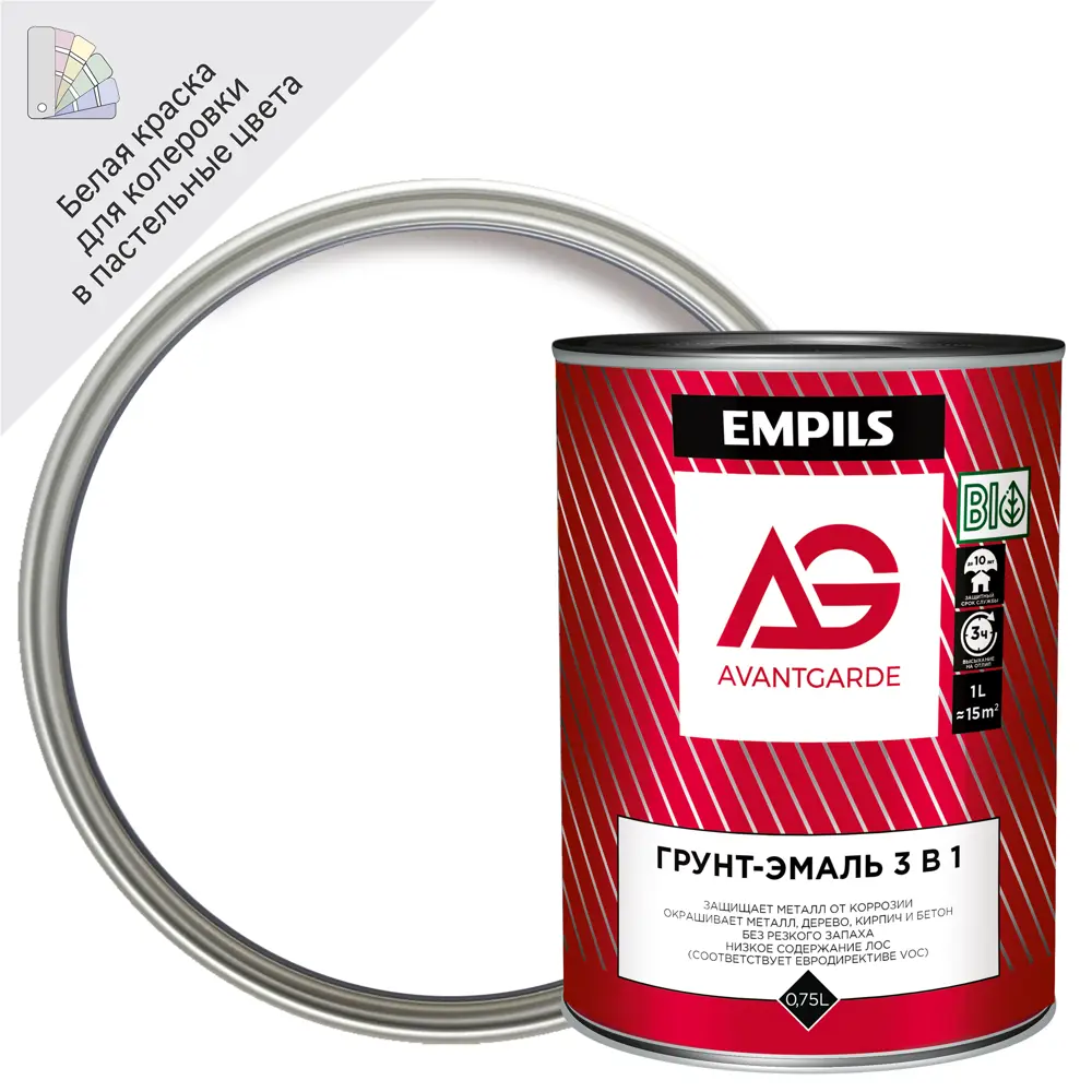 Грунт-эмаль Avantgarde база А глянцевый цвет белый 0.9 кг STLM-2115239
