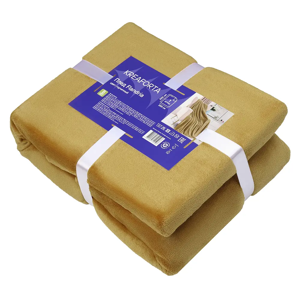 Плед KREAFORTA Flandria 200x220 см микрофибра цвет горчица STLM-2061751 - Вид №11