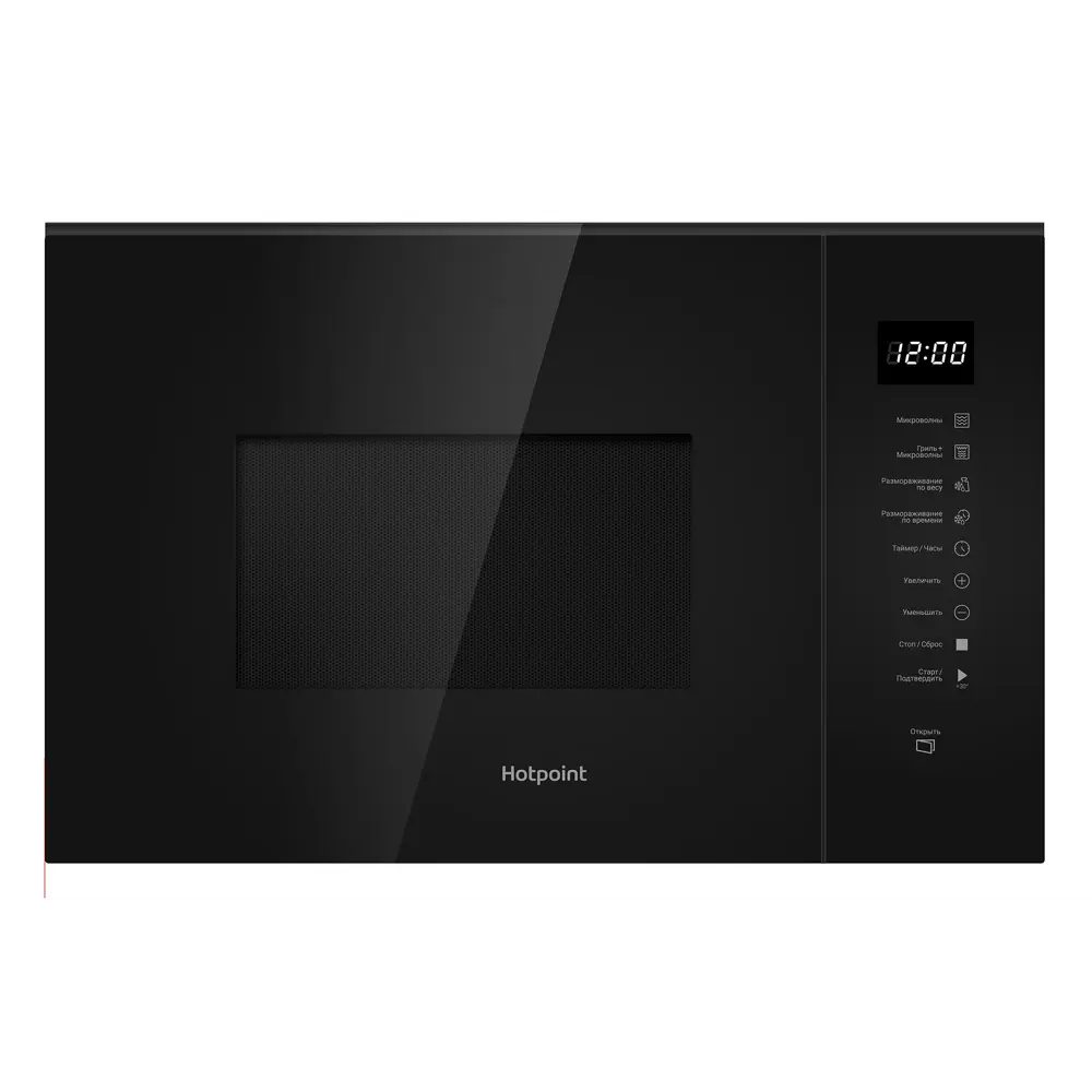 Встраиваемая микроволновая печь Hotpoint MF25G с грилем и сенсорным управлением 89411043 STLM-1578981