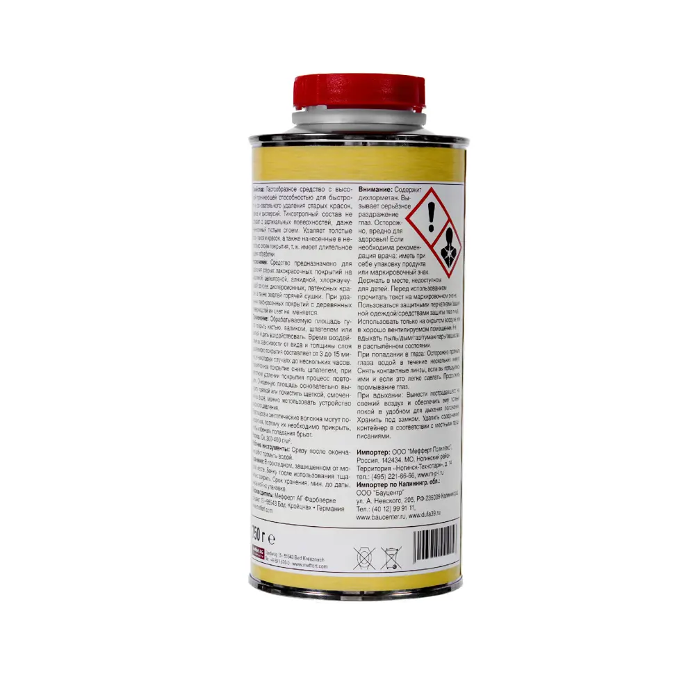 Средство для удаления краски Dufa 0.75 л STLM-2201463 - Вид №1