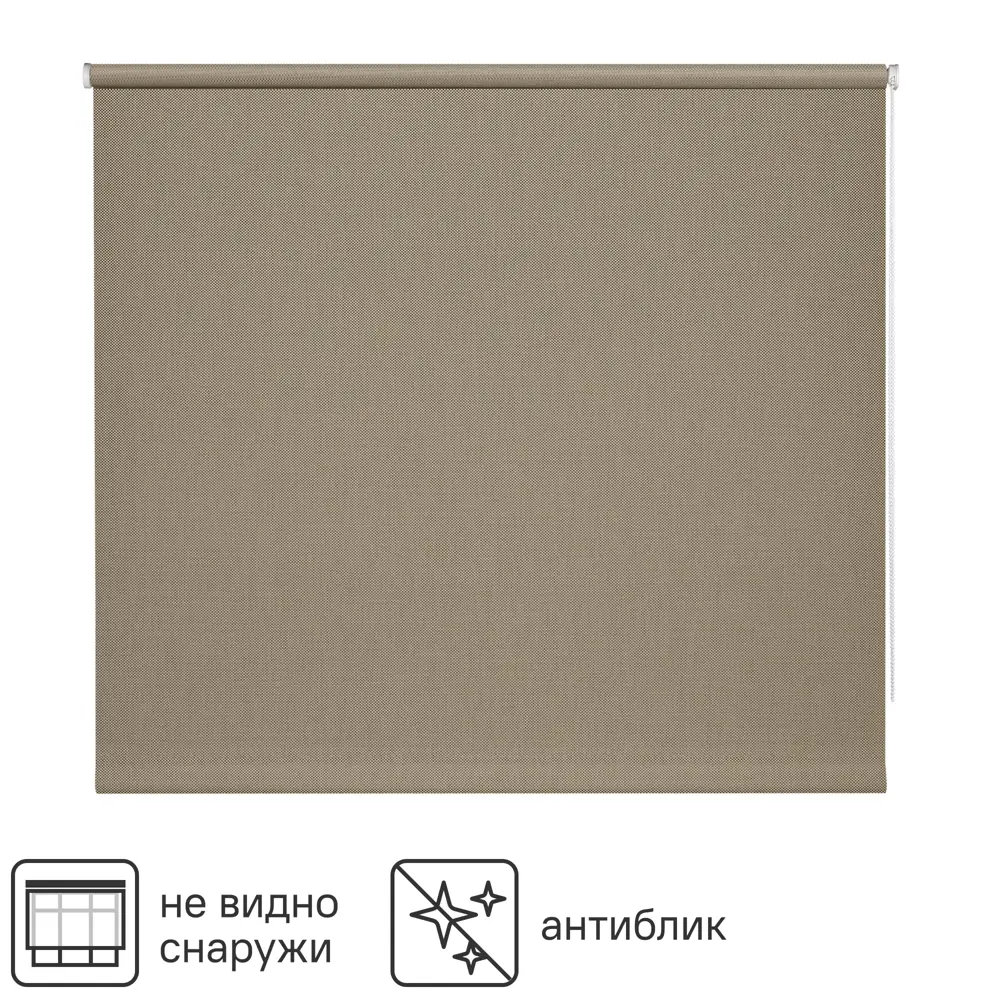 Рулонная штора INSPIRE Screen — элегантная приватность с естественным светом 84178260 STLM-0046948