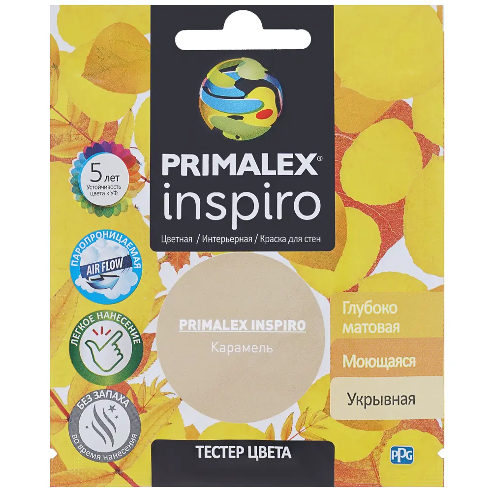 Тестер Primalex Inspiro 40 мл Карамель STLM-2122458 - Вид №1