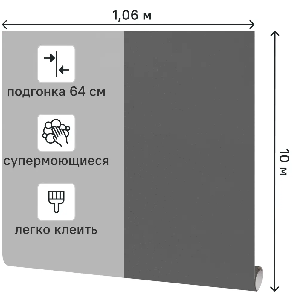 Обои флизелиновые Victoria Stenova Altai темно-серые 1.06 м VS287019 STLM-2035165 - Вид №1