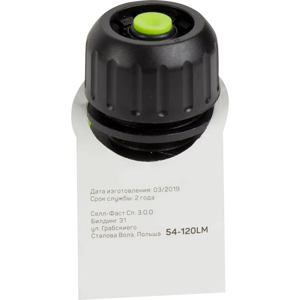 Коннектор для шланга быстросъёмный с автостопом Cellfast Economic 1/2- 5/8 дюйма STLM-2081978 - Вид №3