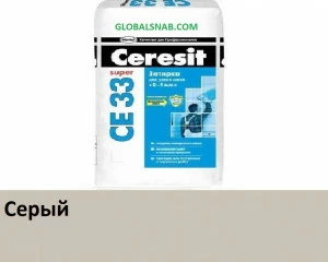 Затирка цементная Ceresit CE 33 Super № 07 Серый 2кг