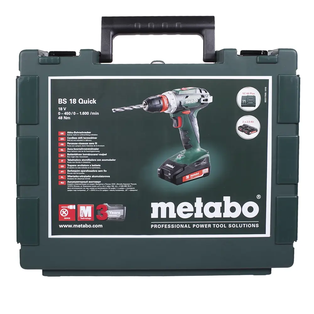 Шуруповерт Metabo BS 18 Quick, Li-ion 18 В, 2 Ач STLM-2152536 - Вид №4