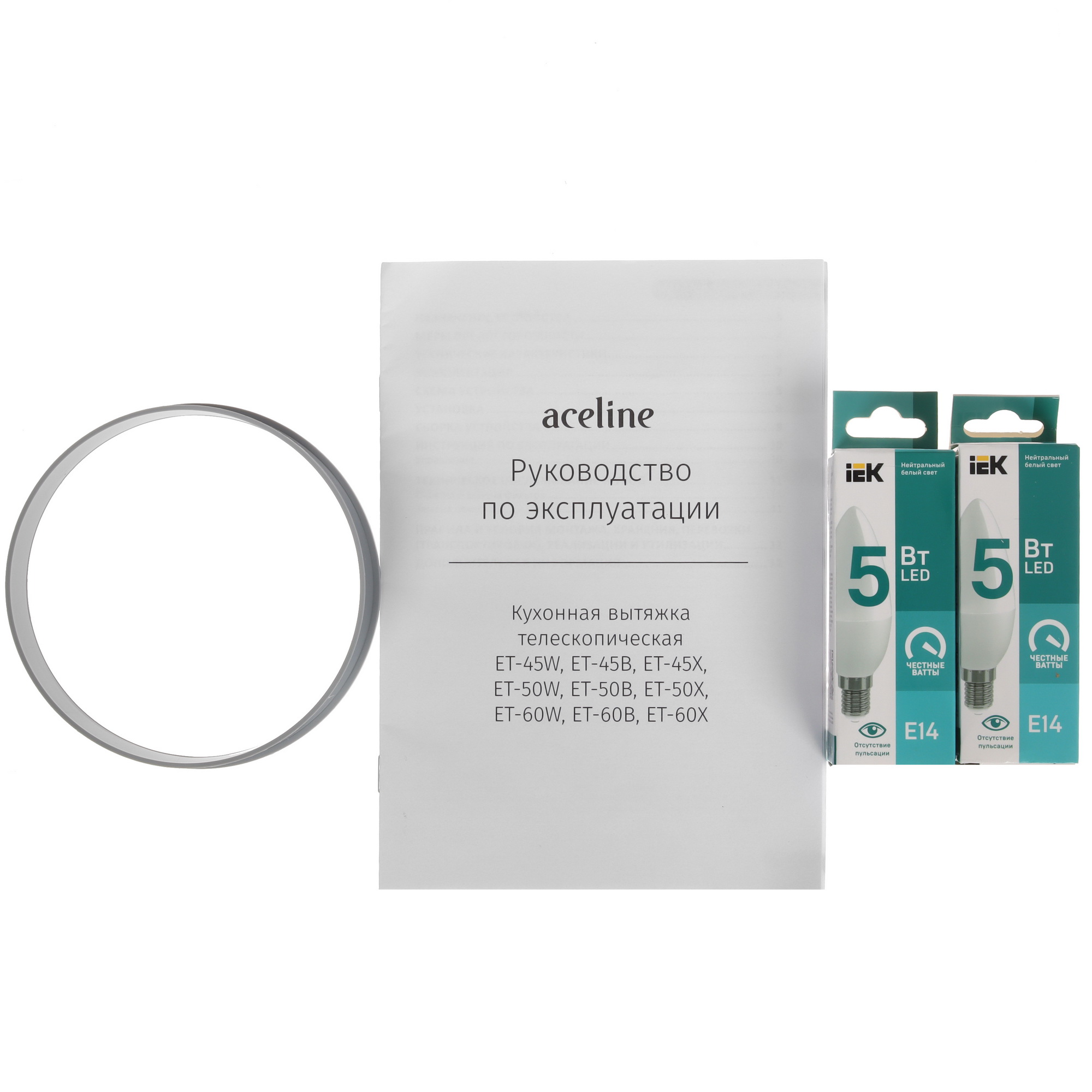 9071828 Вытяжка телескопическая Aceline ET-60X серебристый/серебристый STDN-0124685 - Вид №9