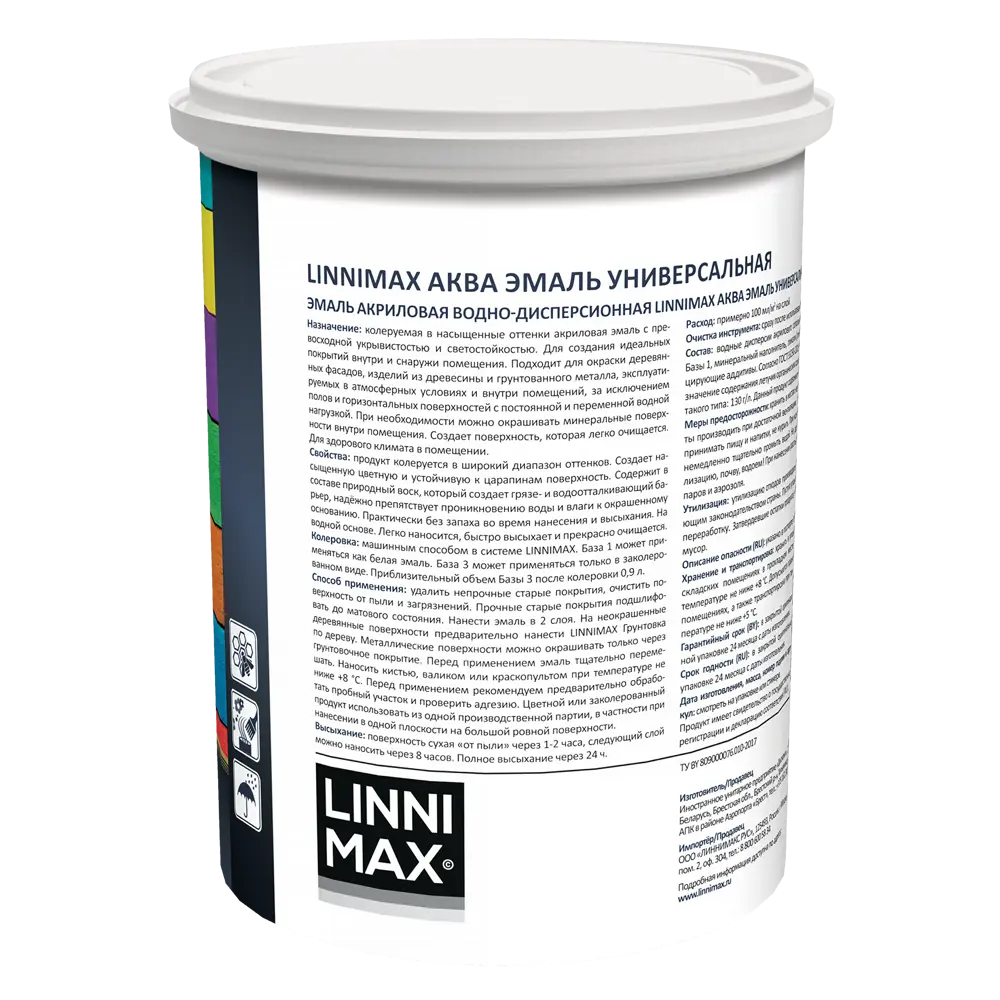 Эмаль LINNIMAX Аква прозрачная глянцевая для дерева и металла 0,85 л 89349611 STLM-0859609 - Вид №1