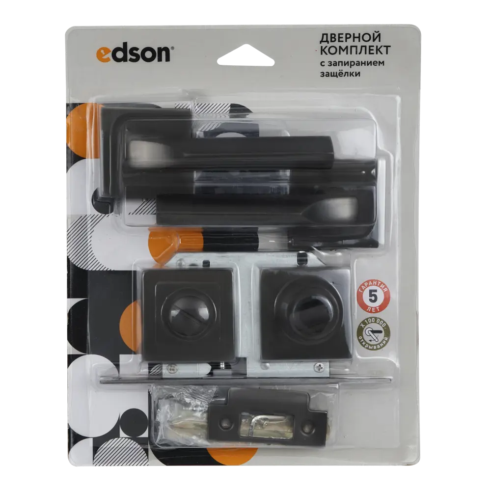 Дверные ручки Edson WC9Q2 на розетке с замком, графит 85166645 STLM-0059298 - Вид №2