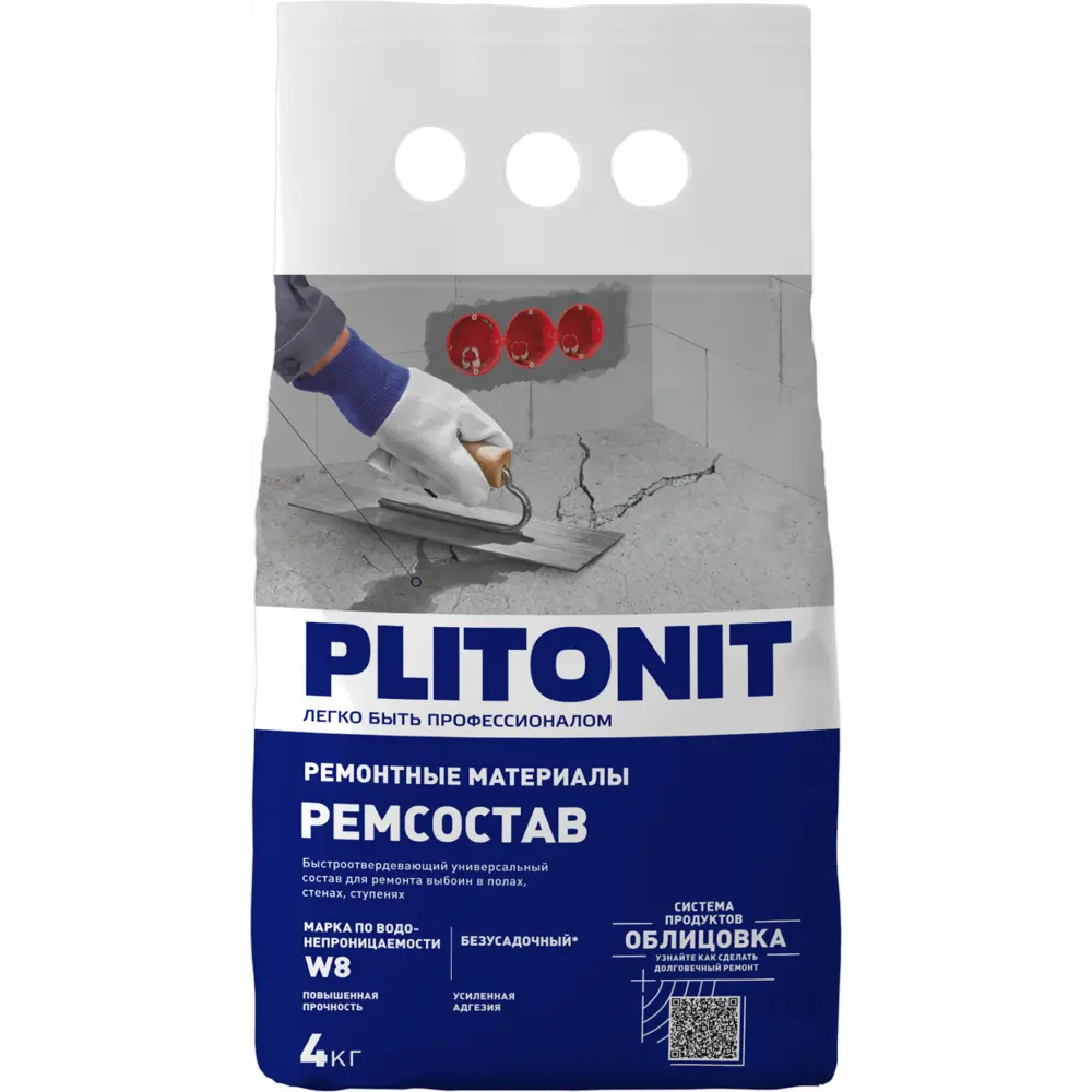 Универсальный ремонтный состав PLITONIT для стен и пола 4 кг 82485008 STLM-0028171