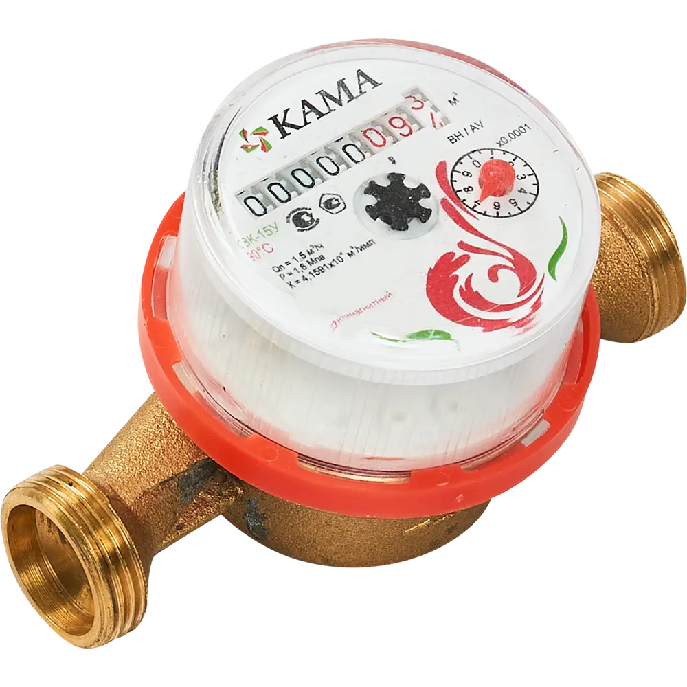 Счетчик для воды универсальный 1/2" 110 мм ЭКВАТЕЛ STLM-2062421