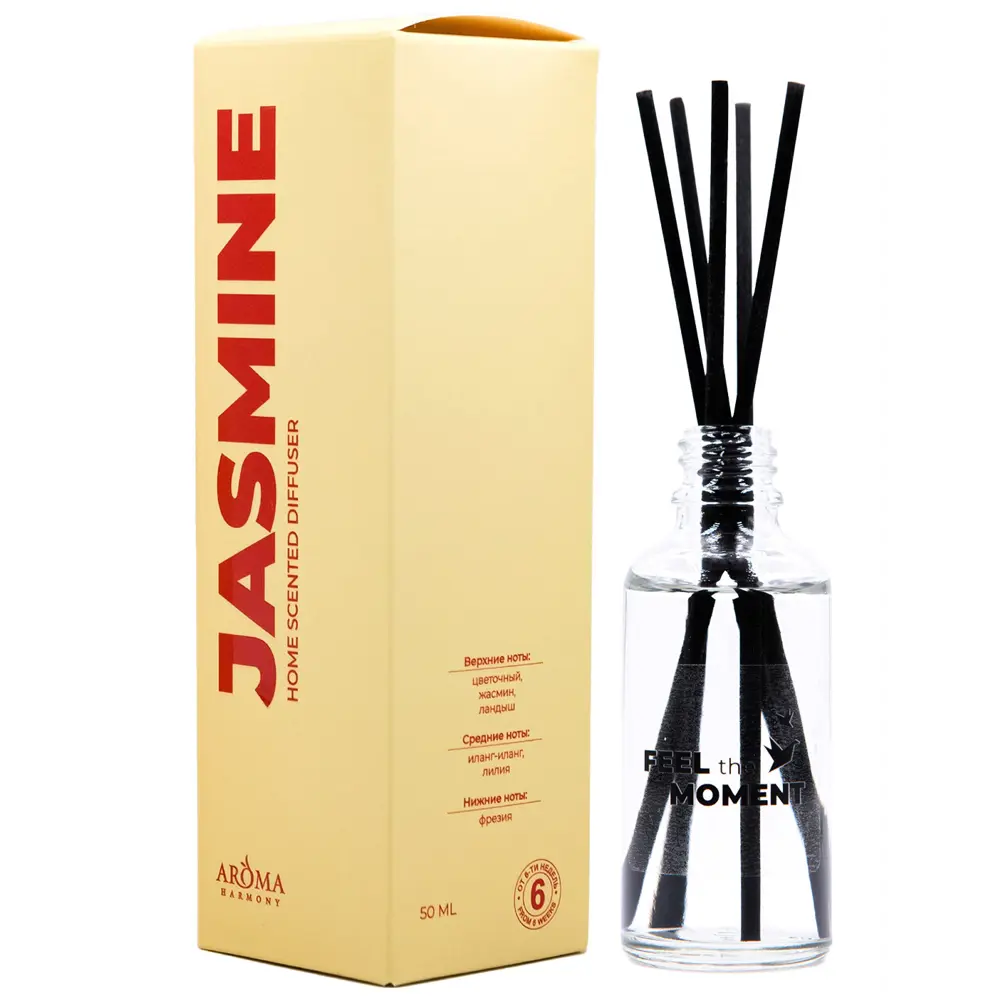 Ароматический диффузор Aroma harmony Jasmine 50 мл STLM-2037883