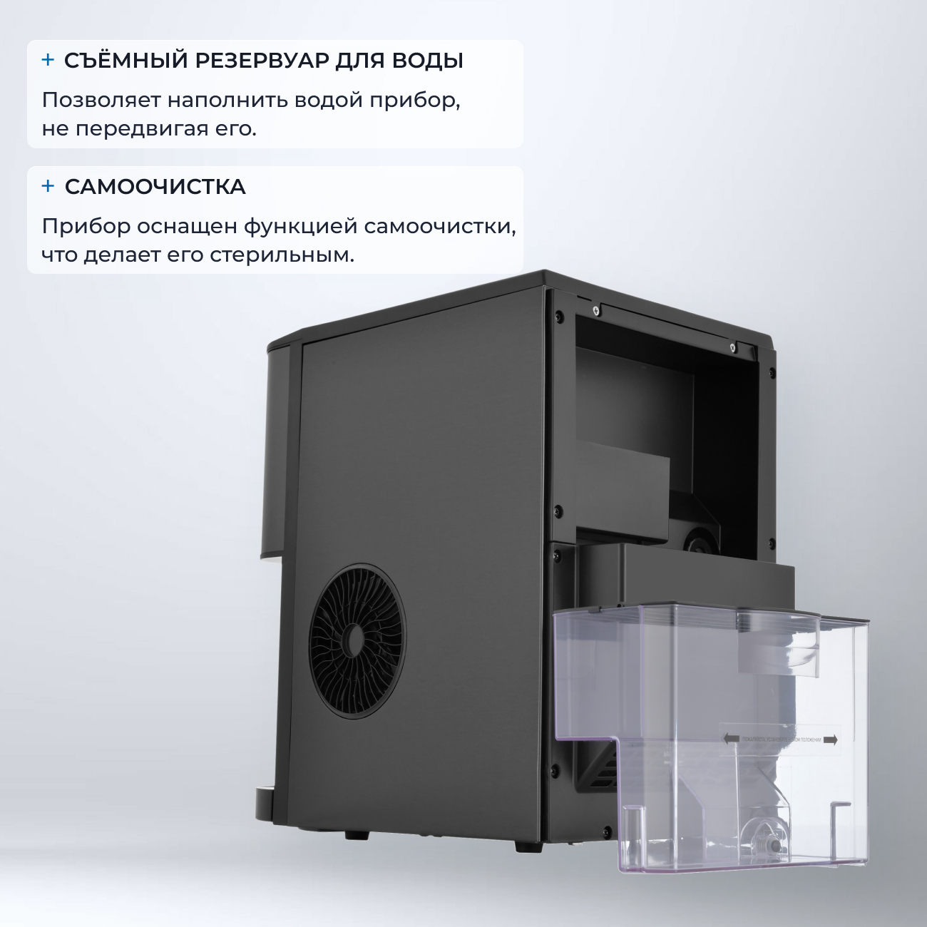 9271468 Ледогенератор ZUGEL ZIM2501 STDN-0135192 - Вид №10