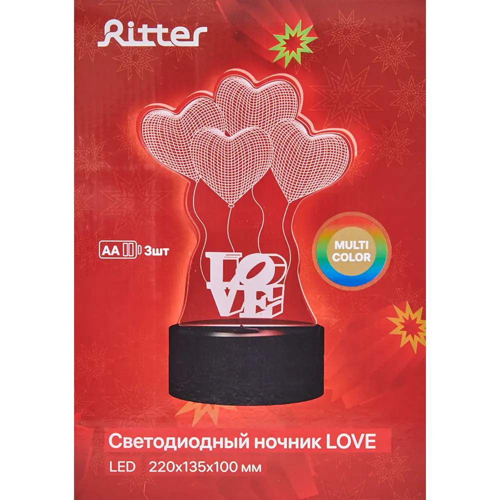 Ночник Ritter Love 29250 0 на батарейках STLM-2036443 - Вид №12