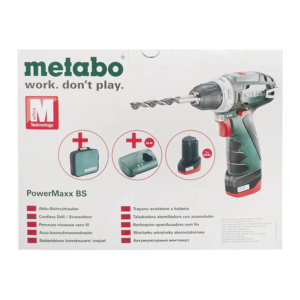 Шуруповерт Metabo PowerMaxx BS, Li-ion 10,8 В, 2 Ач STLM-2114470 - Вид №4