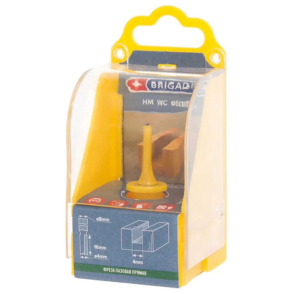 Фреза пазовая прямая Brigadier D4x16 мм STLM-2130981 - Вид №2
