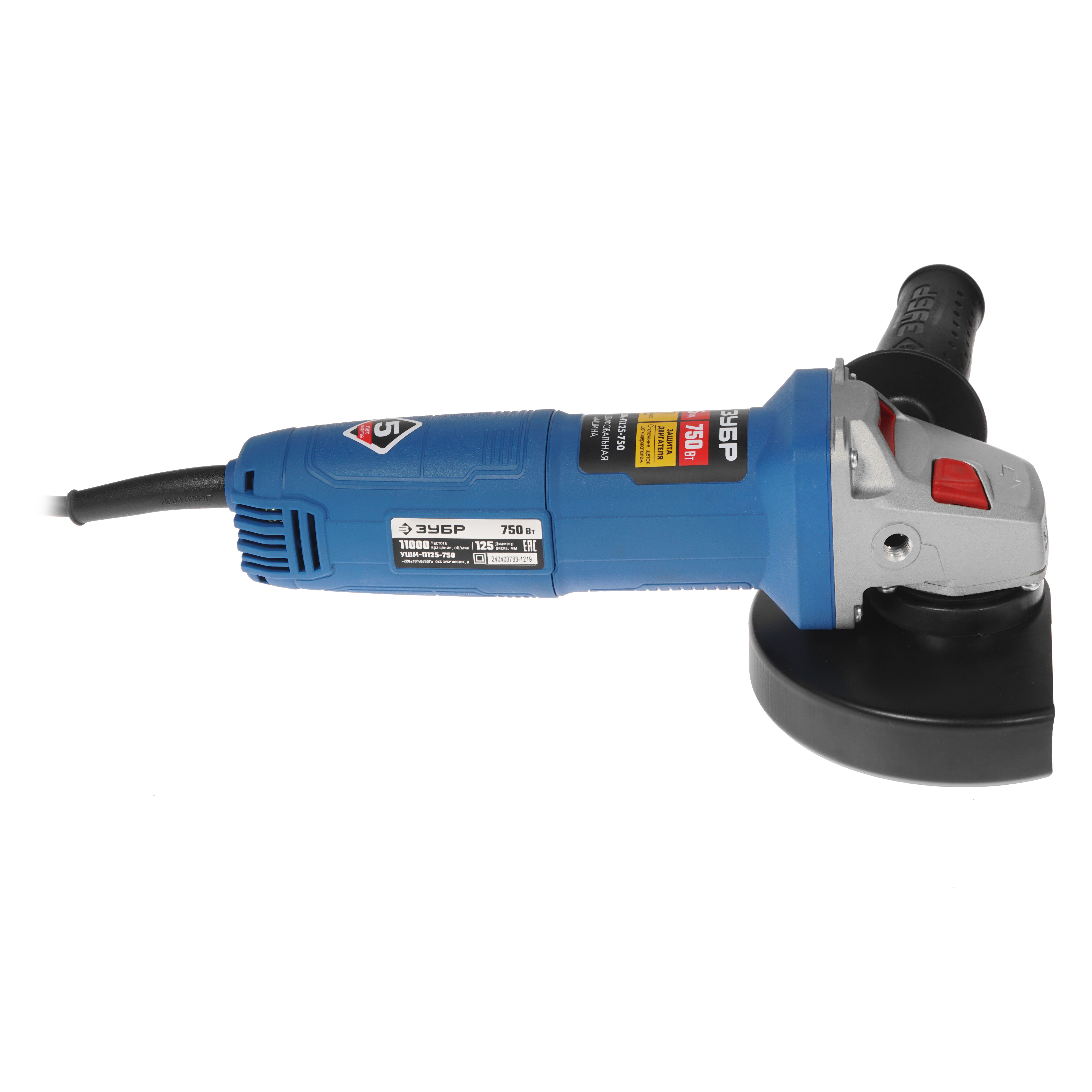 Углошлифовальная машина (УШМ) Зубр УШМ-П125-750 8191325 STDN-0149761 - Вид №3