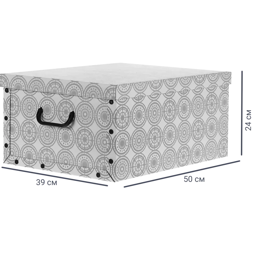 Коробка с ручками 39x50x24 см картон золотой узор 18740648 STLM-2086608 DOMOPACK LIVING  - Вид №1