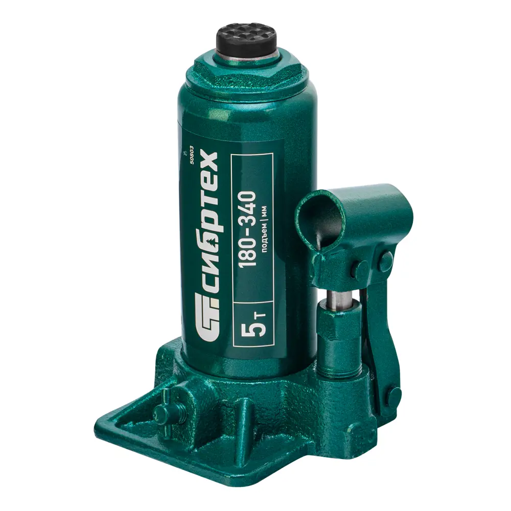 Гидравлический домкрат бутылочный Сибртех 5 тонн 180-340 мм 89418170 STLM-1572042 - Вид №1