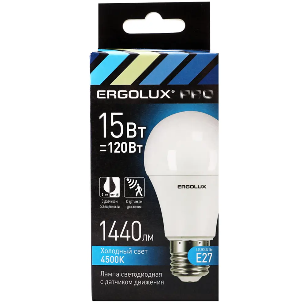 Светодиодная лампа Ergolux Pro с датчиком движения, 15Вт 89231918 STLM-0921165 - Вид №5