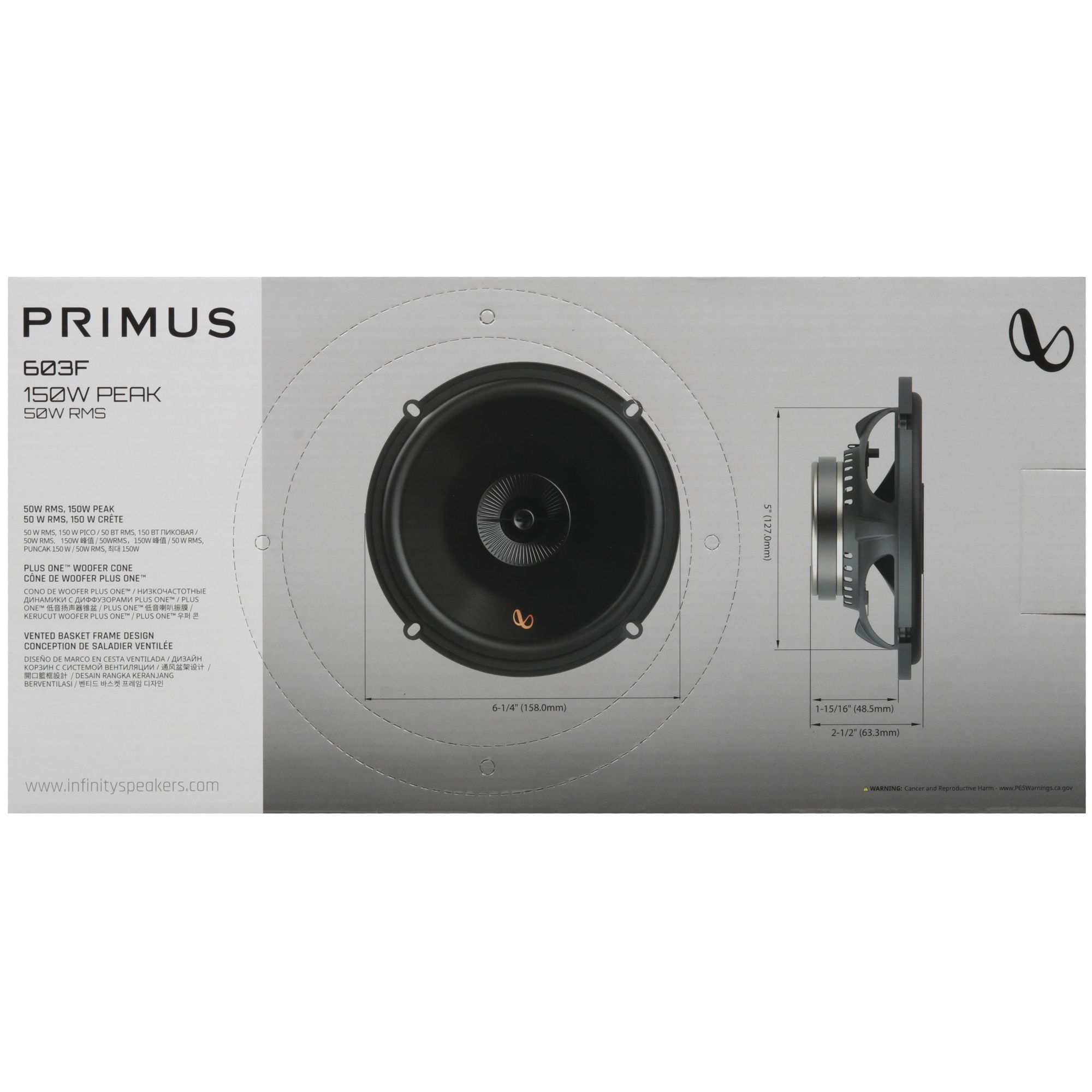 5463592 Коаксиальная акустическая система Infinity PRIMUS 603F STDN-0139562 - Вид №5