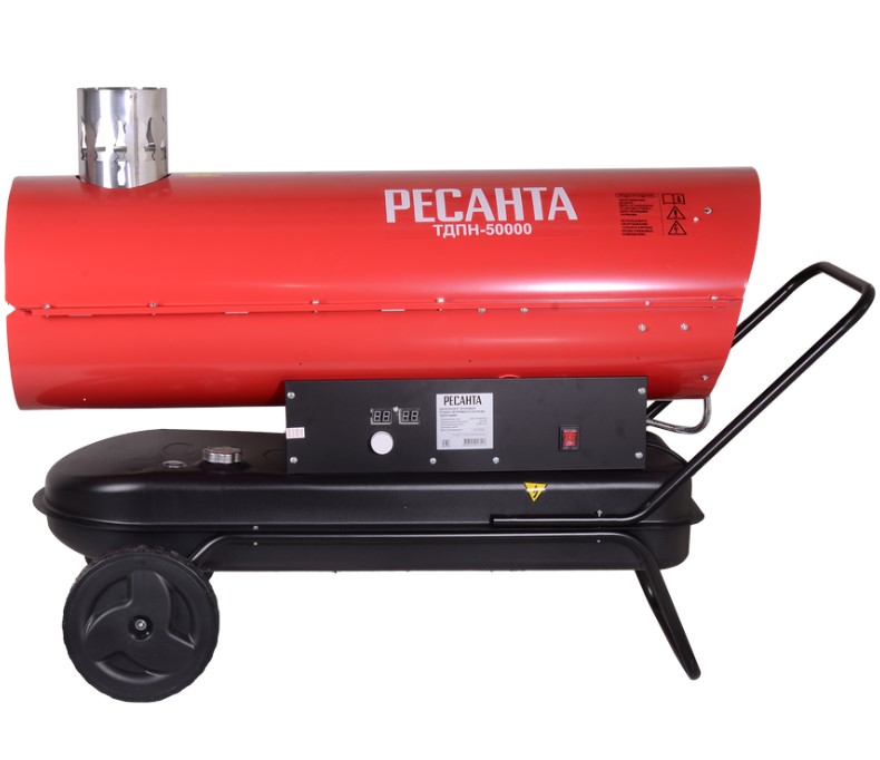 7999563 Тепловая пушка дизельная Ресанта ТДПН-50000 STDN-0091422 - Вид №1