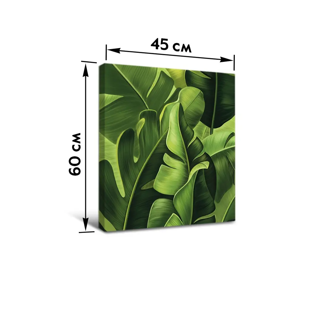 Картина модульная Листья 45x60 см 2 шт POSTERMARKET STLM-2210613 - Вид №7