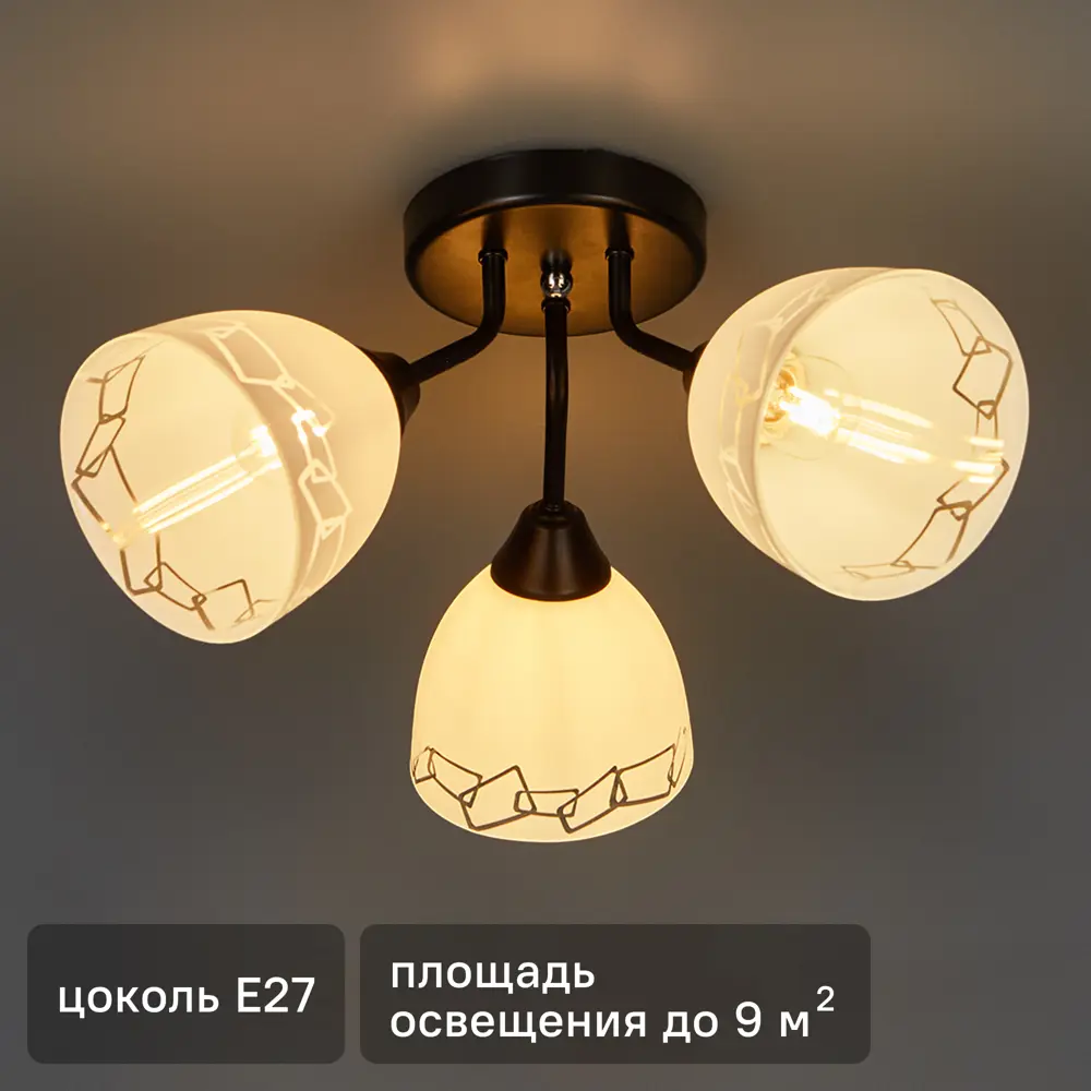 Люстра потолочная Вьюнок 3 лампы 10 м² цвет черный/белый РОССВЕТ STLM-2070813